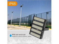 Basketball Court Flood Lights - 250W Outdoor Basketball Court Flood Lights